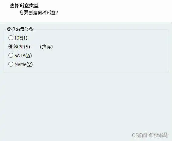 在这里插入图片描述 ubuntu 如何制作镜像 ubuntu 20.04镜像_Ubuntu_11