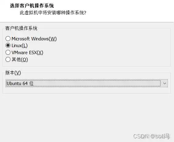 在这里插入图片描述 ubuntu 如何制作镜像 ubuntu 20.04镜像_ubuntu_05