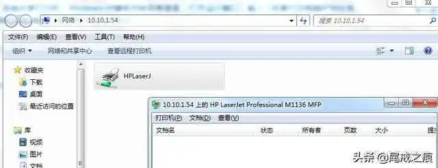 打印机添加guest账户 打印机guest账户共享设置_win10共享打印机怎么设置_10