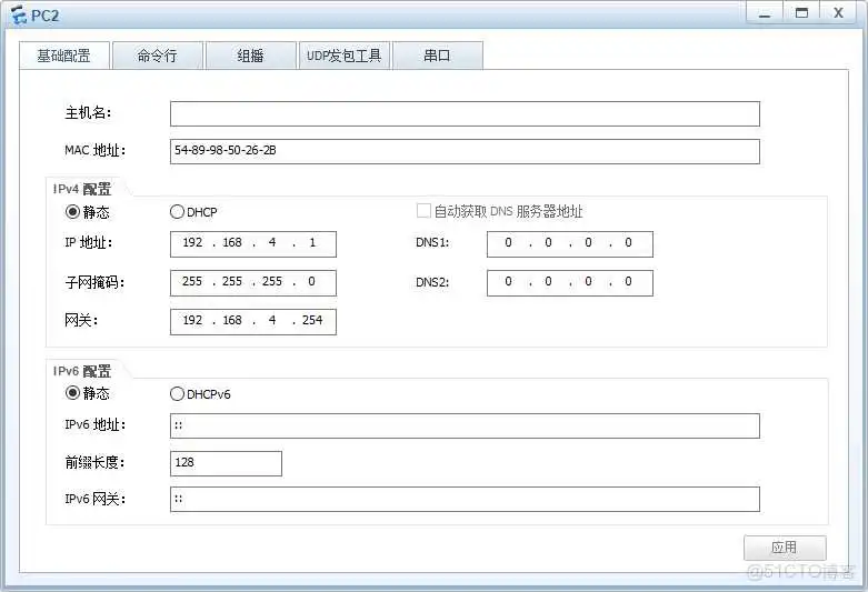 nesp路由器之前常用连线用什么_华为_03