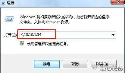 打印机添加guest账户 打印机guest账户共享设置_打印机添加guest账户_09