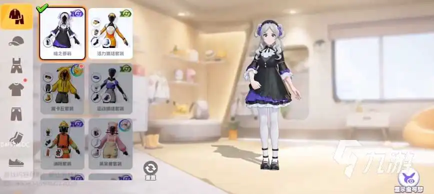 宝可梦大集结首充宝可梦哪个好 宝可梦大集结首充宝可梦推荐