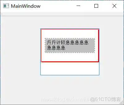 富文本框mysql设计什么类型 富文本框什么意思_ui_02