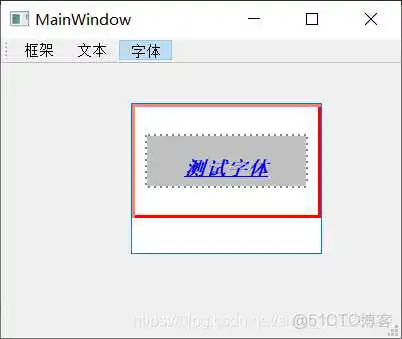 富文本框mysql设计什么类型 富文本框什么意思_富文本框mysql设计什么类型_03