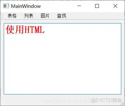 富文本框mysql设计什么类型 富文本框什么意思_富文本框mysql设计什么类型_07