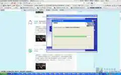 办公好帮手 联想激光一体机M7400评测 