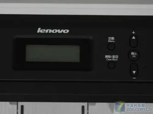 办公好帮手 联想激光一体机M7400评测 