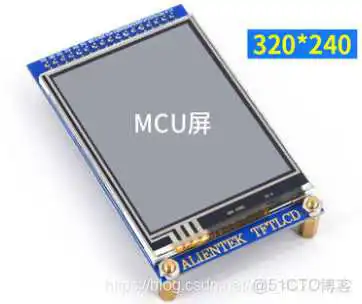 在这里插入图片描述 esp8266获取心知天气 esp8266显示天气_字符串_08