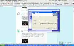 办公好帮手 联想激光一体机M7400评测 