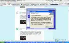 办公好帮手 联想激光一体机M7400评测 