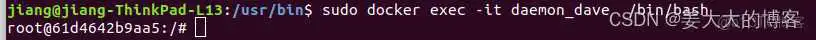 docker容器 shell 启动 docker run shell_bash_14