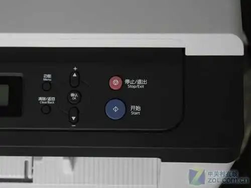 办公好帮手 联想激光一体机M7400评测 