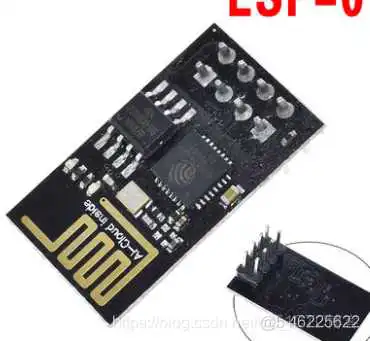 esp8266获取心知天气 esp8266显示天气_字符串_07