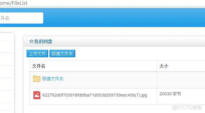 mysql新建的sql文件在哪里_ViewUI_05
