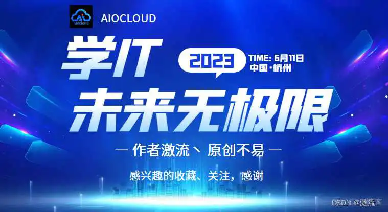 【项目实战-配置中心】本地搭建阿波罗 Apollo_配置中心_12