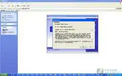 办公好帮手 联想激光一体机M7400评测 