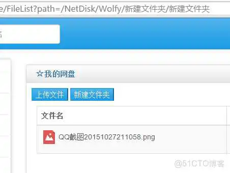 mysql新建的sql文件在哪里_json_07