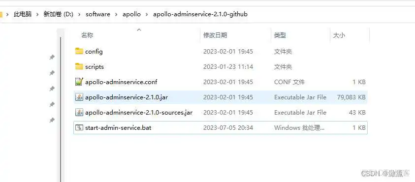 在这里插入图片描述 【项目实战-配置中心】本地搭建阿波罗 Apollo_java_05
