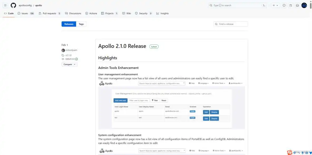 在这里插入图片描述 【项目实战-配置中心】本地搭建阿波罗 Apollo_分布式配置中心_02