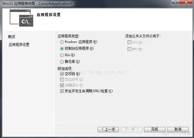 opencv3源码_编程_04
