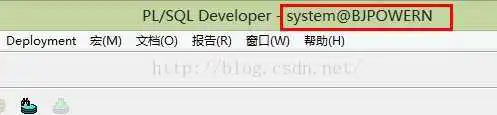 PL/SQL Developer