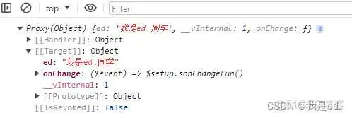 在这里插入图片描述 # vue3 组件之间传值_自定义事件_21