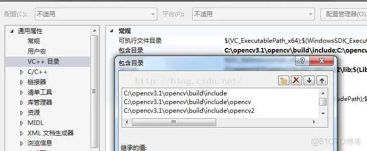 opencv3源码_win7旗舰64位_17