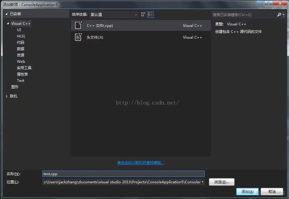 opencv3源码_win7旗舰64位_07