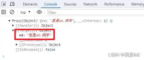 # vue3 组件之间传值_自定义事件_20