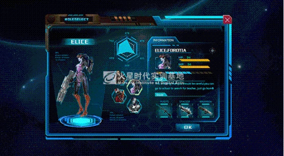 ar软件是做什么的