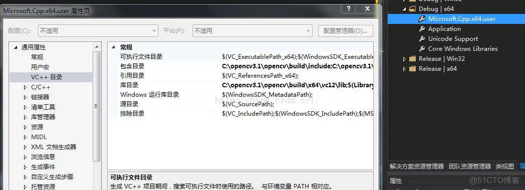 opencv3源码_Opencv_16