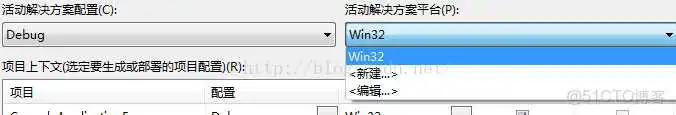 opencv3源码_win7旗舰64位_12