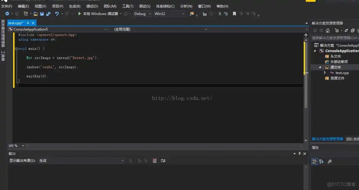 opencv3源码_编程_08