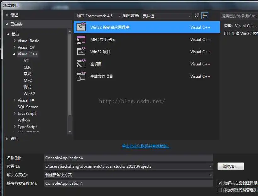 opencv3源码_win7旗舰64位_02