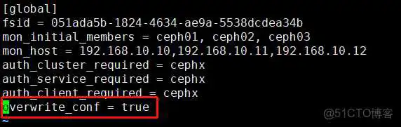 1599634851815844.png Ceph集群部署与Dashboard管理_Ceph_08