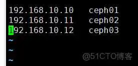 Ceph集群部署与Dashboard管理_Ceph_02