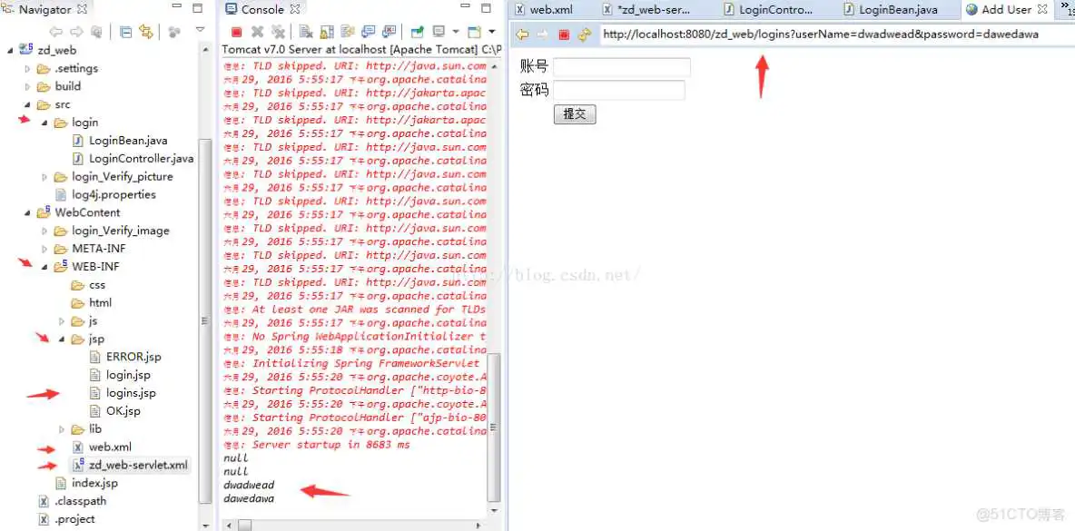 springmvc Freemarker 自定义标签配置_java_02