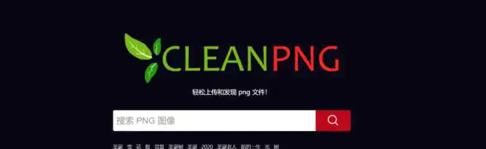 海报模板【海报模板网站】