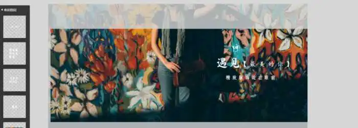 海报模板在线制作免费【海报模板制作】