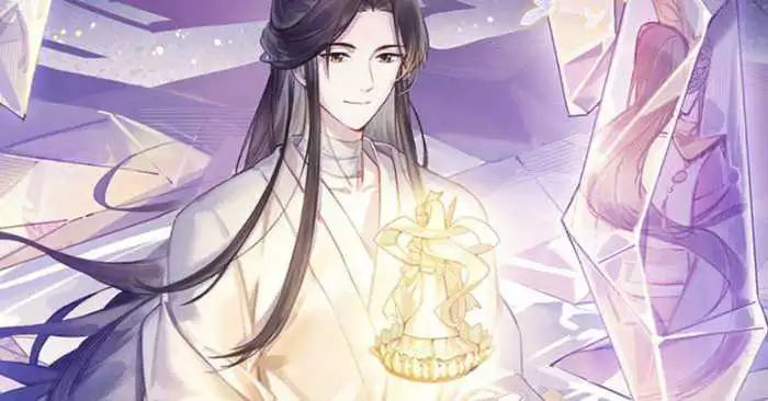 原耽摘抄优美段落【原耽摘抄语录】
