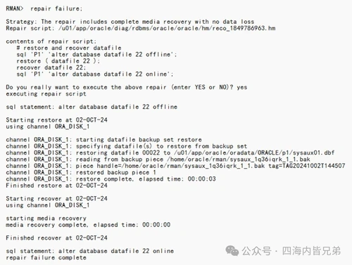 _删除库中文件原文件会删除吗_误删的数据库文件还能找到吗