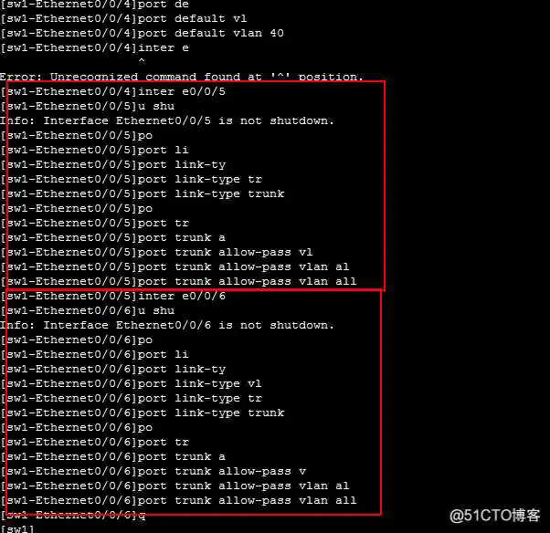 vrrp实例的vlan_IP_03