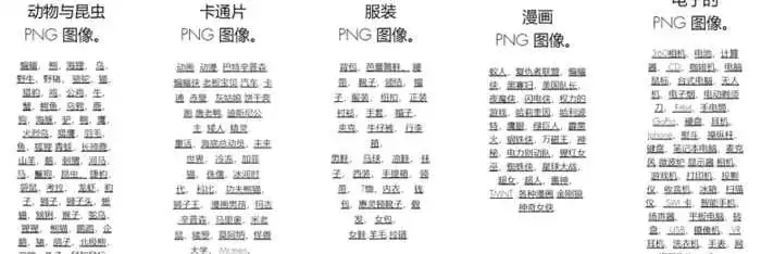 海报模板【海报模板网站】