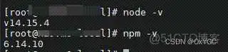 在这里插入图片描述 centos npm 安装nodejs centos nodejs安装及环境配置_centos npm 安装nodejs_03