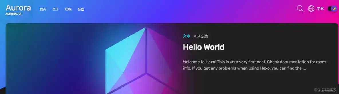 在这里插入图片描述 centos npm 安装nodejs centos nodejs安装及环境配置_npm_07