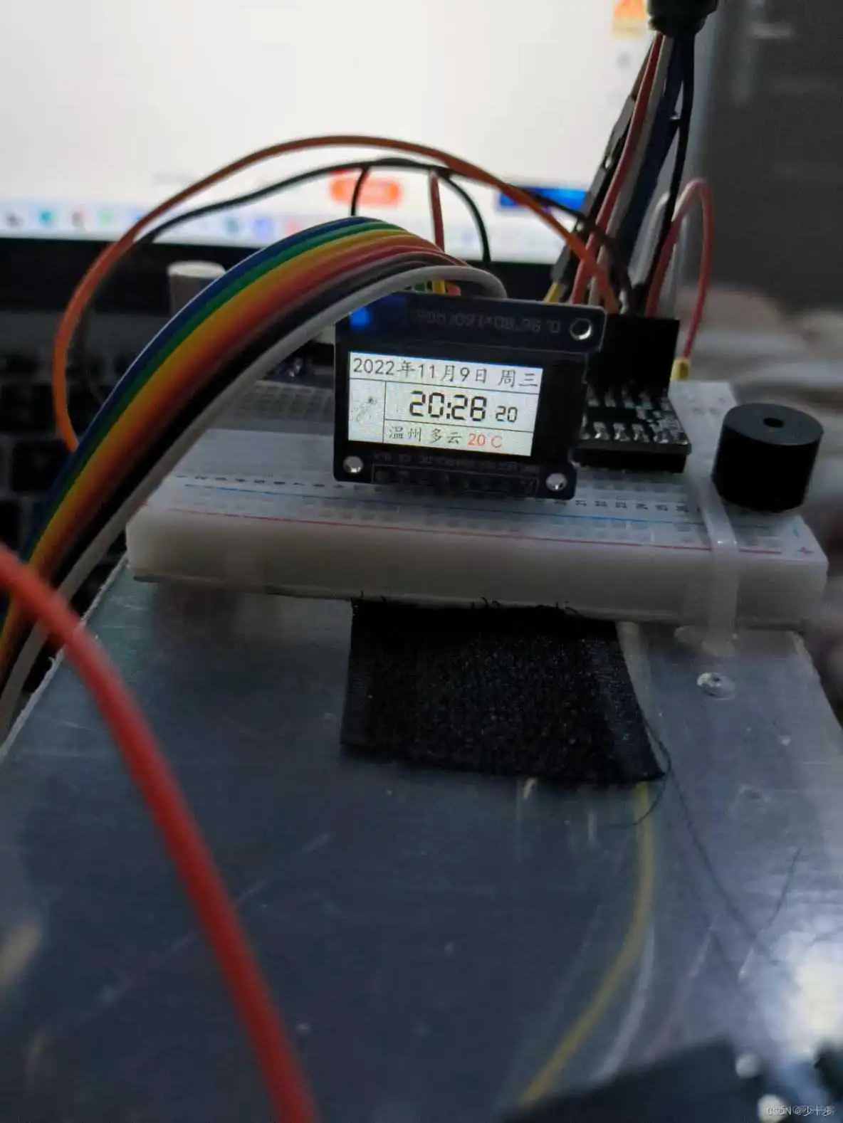 ESP8266天气时钟实现架构 esp8266做天气时钟_esp8266_02