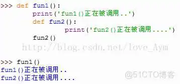 python函数可以不返回值吗 python函数可以没有return吗_局部变量_03