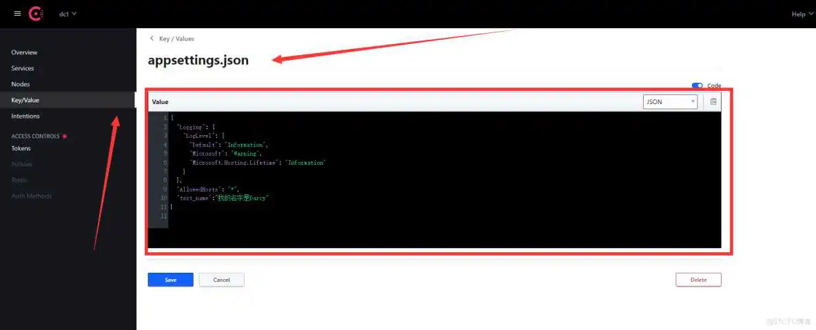 为什么微服务需要配置中心_json