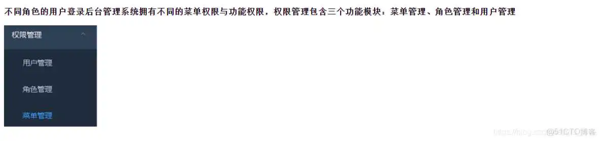 在这里插入图片描述 微服务项目如何添加数据权限_列表