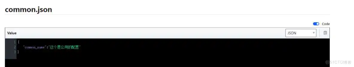为什么微服务需要配置中心_json_07